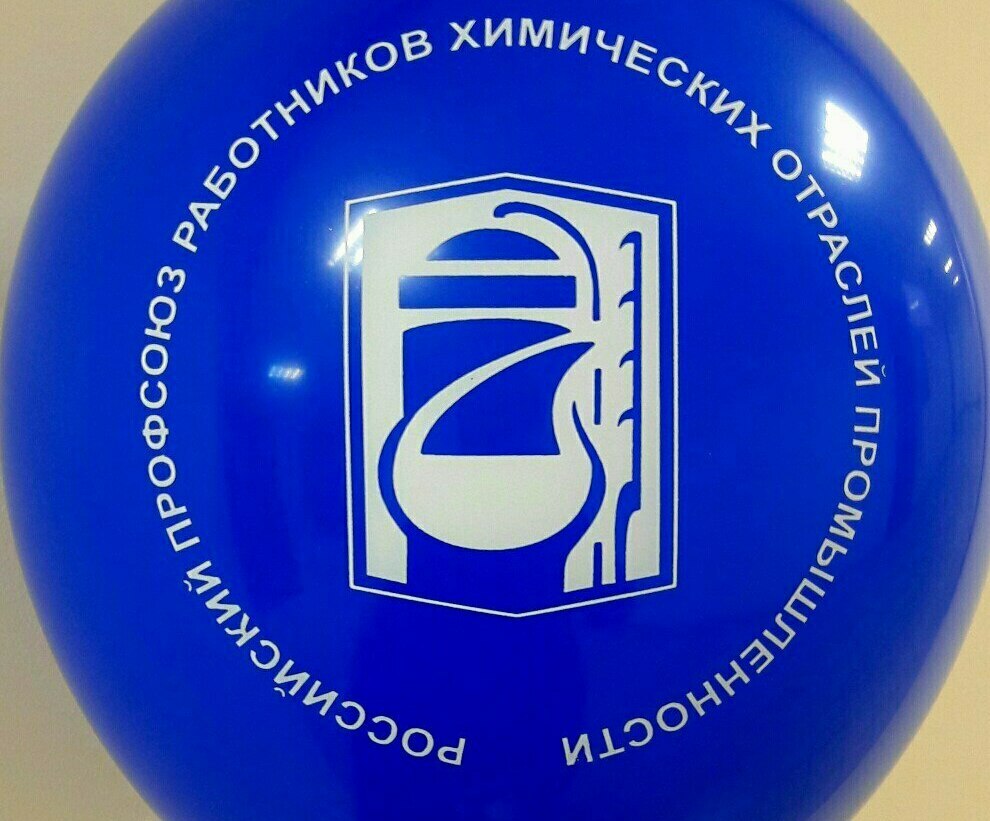 шары с логотипом