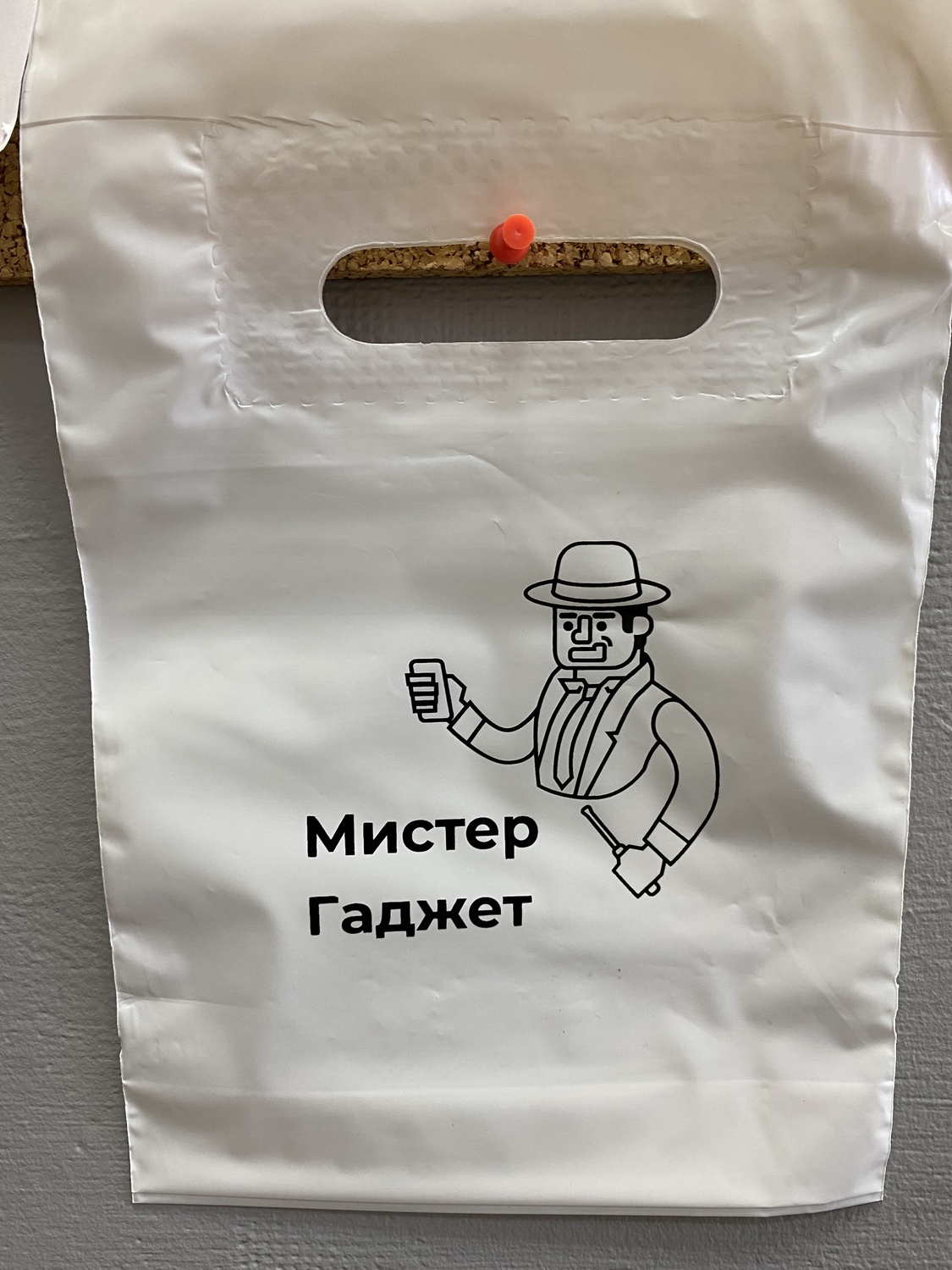печать на пакетах Пермь